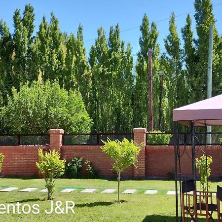 Hospedaje, Departamentos J&R Перито-Морено Экстерьер фото